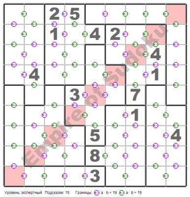 Скриншот приложения Империя Судоку - №6