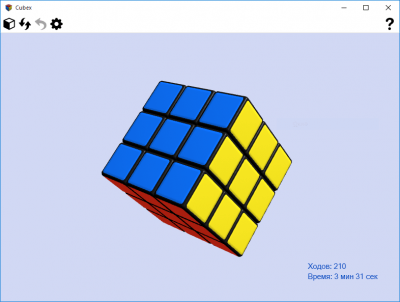 Скриншот приложения Cubex - №1