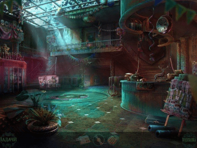 Скриншот приложения Фантазмат. Бесконечная ночь. Коллекционное издание - №3