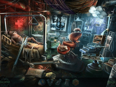 Скриншот приложения Фантазмат. Бесконечная ночь. Коллекционное издание - №4