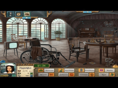 Скриншот приложения Загадки разума. Границы дозволенного - №4