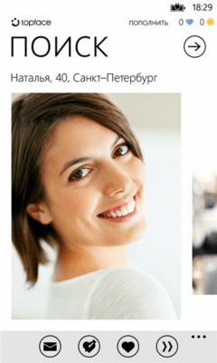 Скриншот приложения Topface - №3