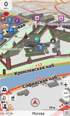 Скриншот приложения CityGuide - №3