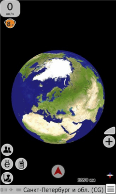 Скриншот приложения CityGuide - №5
