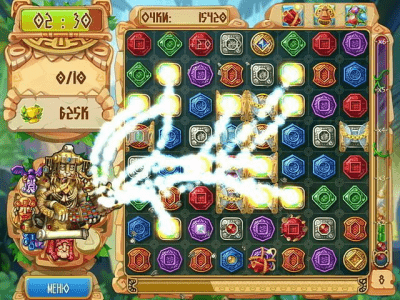 Скриншот приложения Сокровища Монтесумы 5 - №3