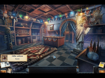 Скриншот приложения Загадки Нью-Йорка. Высокое напряжение - №3