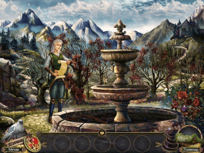 Скриншот приложения Дальние королевства - №3