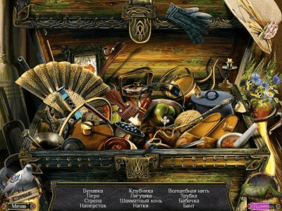 Скриншот приложения Дальние королевства - №4