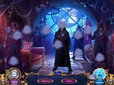 Скриншот приложения Опасные игры. Иллюзионист. Коллекционное издание - №4