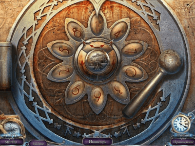 Скриншот приложения За гранью. Игра богов. Коллекционное издание - №3