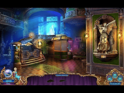 Скриншот приложения Лабиринты мира. Запретная муза. Коллекционное издание - №3