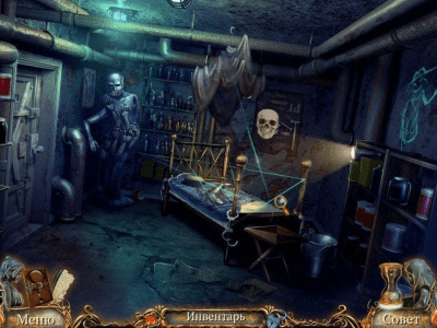 Скриншот приложения 9 улик 2. Безумие - №4