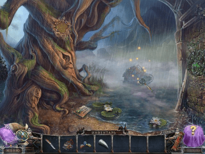 Скриншот приложения Мост в иной мир. Сожженные мечты. Коллекционное издание - №3