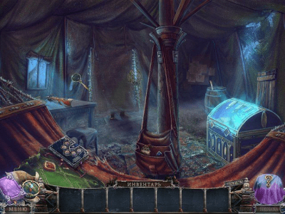 Скриншот приложения Мост в иной мир. Сожженные мечты. Коллекционное издание - №4