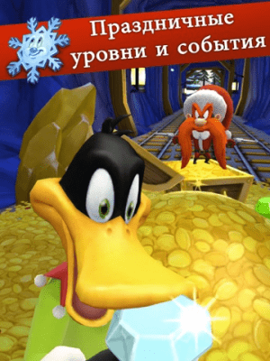 Скриншот приложения Looney Tunes Dash! - №2