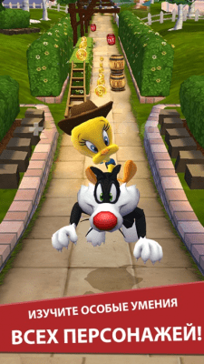 Скриншот приложения Looney Tunes Dash! - №4