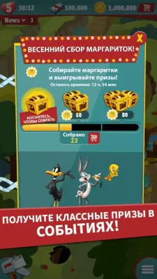 Скриншот приложения Looney Tunes Dash! - №5