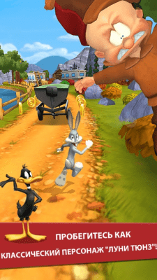 Скриншот приложения Looney Tunes Dash! - №8