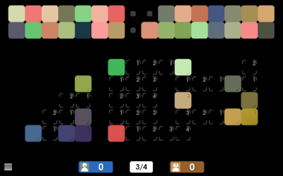 Скриншот приложения Блендоку 2 - №6