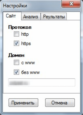 Скриншот приложения Web Analysator Helper - №3