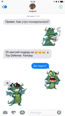 Скриншот приложения Toy Defense: Fantasy Towers – TD Стратегия - №1