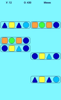 Скриншот приложения 3 Фигуры - №5
