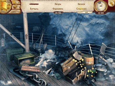 Скриншот приложения Моя киностудия - №4