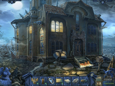 Скриншот приложения Кладбище искупления. Остров заблудших душ. Коллекционное издание - №4