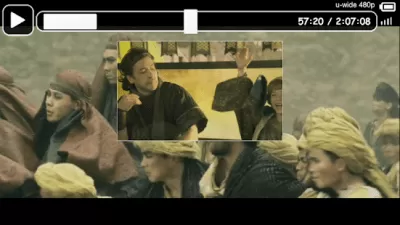 Скриншот приложения Бизон ТВ - №7