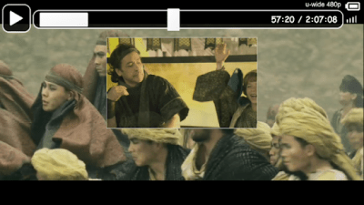 Скриншот приложения Бизон ТВ - №14