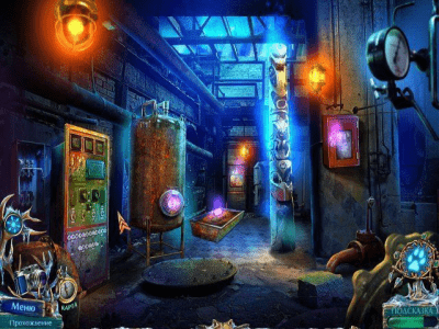 Скриншот приложения Загадочные истории. Дикая Аляска. Коллекционное издание - №4