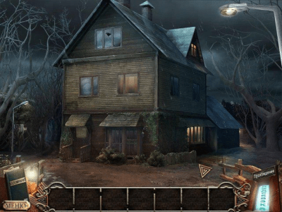 Скриншот приложения Тайны сознания. Кома. Коллекционное издание - №4