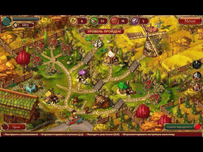 Скриншот приложения Все в сад 3. Свадебная гонка - №3