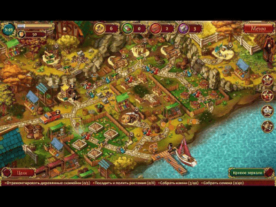 Скриншот приложения Все в сад 3. Свадебная гонка - №4