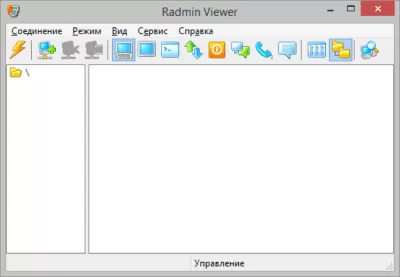 Скриншот приложения Radmin - №1