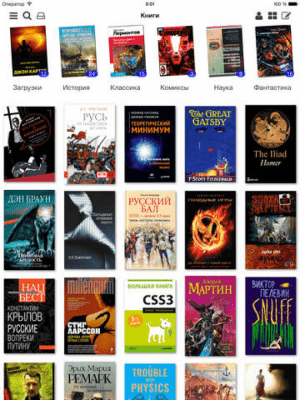 Скриншот приложения KyBook - №5