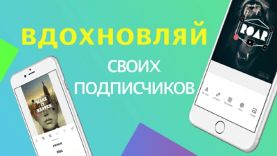 Скриншот приложения Font Candy - №8