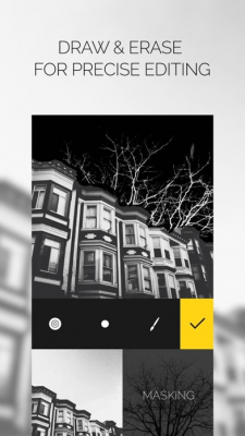 Скриншот приложения Fused - №8