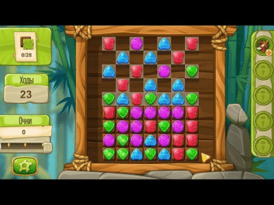 Скриншот приложения Сокровища Азии - №3