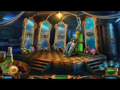 Скриншот приложения Лабиринты мира. Расколотая душа. Коллекционное издание - №3