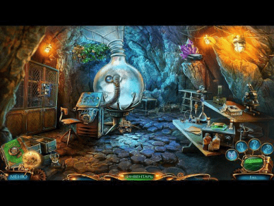 Скриншот приложения Лабиринты мира. Расколотая душа. Коллекционное издание - №4