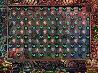 Скриншот приложения Мрачная история. Сердце чудовища - №3