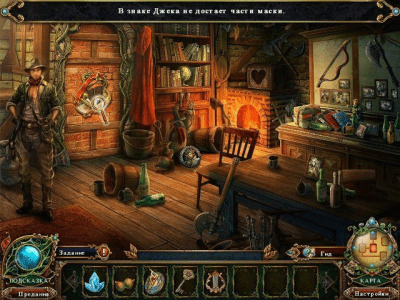 Скриншот приложения Темные предания. Джек и небесное королевство. Коллекционное издание - №4