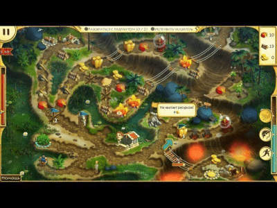 Скриншот приложения 12 подвигов Геракла. Мать-природа. Коллекционное издание - №3