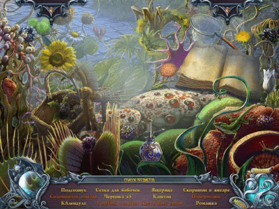 Скриншот приложения Тайны духов. Скованные обещанием. Коллекционное издание - №4