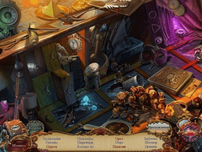 Скриншот приложения Придворные тайны. Лик зависти. Коллекционное издание - №3