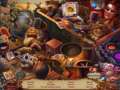 Скриншот приложения Придворные тайны. Лик зависти. Коллекционное издание - №4