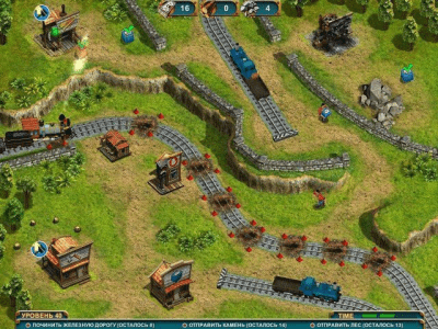 Скриншот приложения Следующая остановка 2 - №4