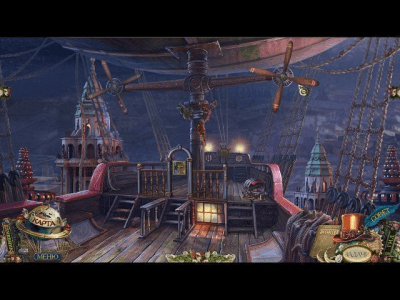 Скриншот приложения Шоу марионеток. Магия молний. Коллекционное издание - №3