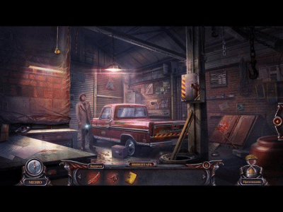 Скриншот приложения Проклятый отель. Феникс. Коллекционное издание - №3